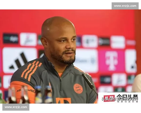 沙尔克的错失与拜仁的收获：孔帕尼的 “真实” 密码